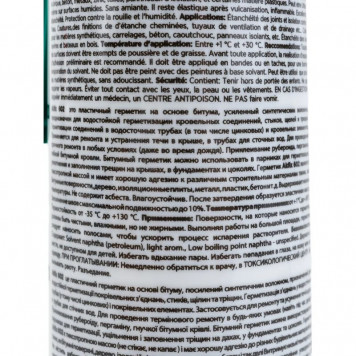 Герметик битумный (кровельный) 310мл AKFIX-3