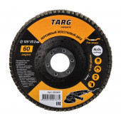 Круг 663405 лепестковый абразивный 125х22,2мм, зерно 60 "Targ"