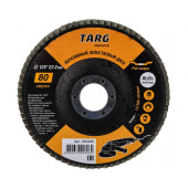 Круг 663406 лепестковый абразивный 125х22,2мм, зерно 80 "Targ"