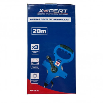 Мерная лента геодезическая 20м (штыковая) X-PERT-MASTER-4