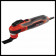 Многофункциональный инструмент Einhell TE-MG 350 EQ (арт. 4465155) кейс