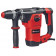 Перфоратор TE-RH сетевой 1600 Вт, SDS+, 4,5 Дж (арт. 4258508) Einhell
