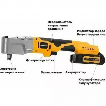 Гайковерт E0127 угловой бесщ. УЛУЧШ ProfiPower CNDTW-18B (Li-ion-2шт, 2.0Ач, 400Нм, З/У, в коробке)-2