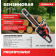 Бензопила F0007 ПБ-52 (45 см, 72 звена, 1.5 мм) PROFIPOWER