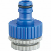 Адаптер HD-G6109-1 поливочный с внутренней резьбой 1/2-3/4"-1" для быстросъема "H-D"