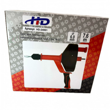 Трос HD-24991 для прочистки канализационных труб 7,6м "H-D"-1