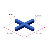 Распорки-крестики (СВП) шов 3 мм, 100 шт.