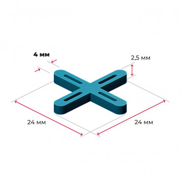 Распорки-крестики (СВП) шов 4 мм, 100 шт.