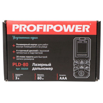 Дальномер E0269 лазерный PROFIPOWER 80 метров PLD-80-2