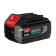 Аккумулятор DE-DC20A4 (4А*ч, 20В, Li-ion) Deli