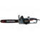 Пила E0263 цепная PROFIPOWER ПЦ-2400 (2400Вт, 16