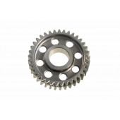 Косозубая 227772-4 шестерня 37