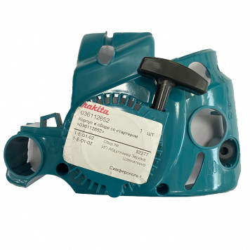 Корпус 036112652 в сборе со стартером