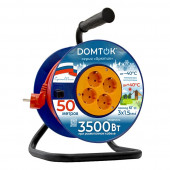 Удлинитель силовой на катушке ТМ DOMTOK АРКТИК КГ 3*1,5, 3,5 кВт, з/к, 50м