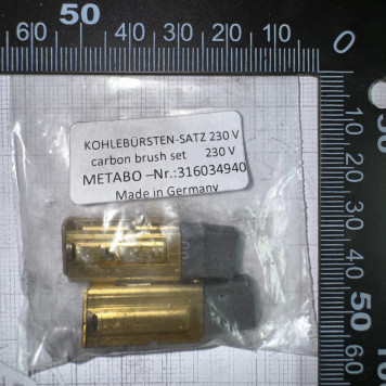 Щетки 316034940 UHE22 METABO-2