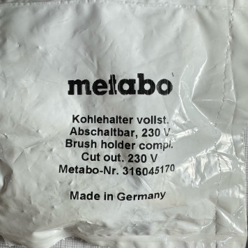 Щёткодержатель 316045170 в сборе WE 14 150 1шт-1