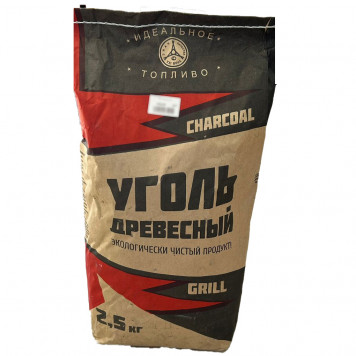 Уголь древесный 2,5 кг