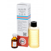 Клей эпоксидный, универсальный, марки ЭДП 280 гр.