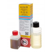 Клей эпоксидный универсальный, марки ЭДП, 250 гр. быстрого отверждения
