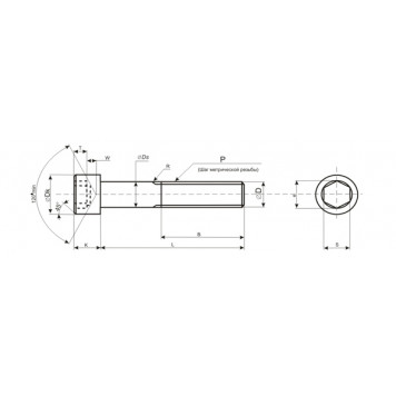 Болт с внутренним шестигранником 8х45 мм, уп 50шт.-1