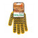 Перчатки 4078 трикотажные с ПВХ-рисунком строитель размер 10 (XL) DOLONI