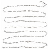 Цепь В-5 КС-5 АРТИ