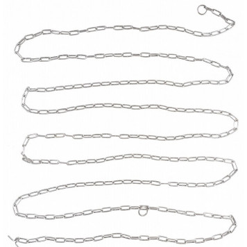 Цепь В-5 КС-5 АРТИ