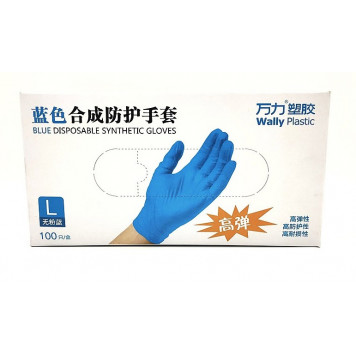 Перчатки "Welly Plastic" L упаковка 50 пар-2