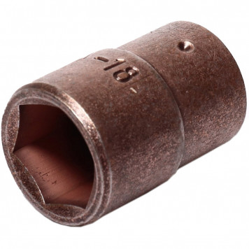 Головка омедненная сменная 18 мм, 1/2" НИЗ