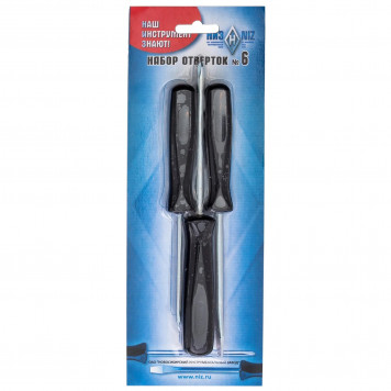 Набор №6 из 3-х отвёрток в термовакуумной упаковки НИЗ