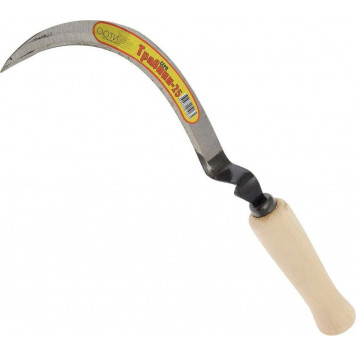 Серп ТРАВНИК №25