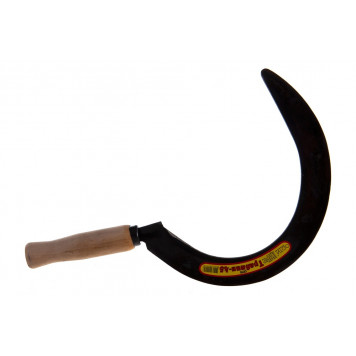 Серп ТРАВНИК №45-1