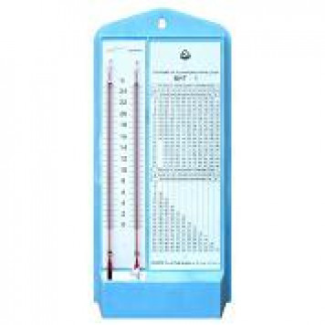 Гигрометр психрометрический ВИТ-2 (+15 +45)