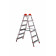 Стремянка стальная 6 ступенчатая двухсторонняя
