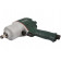 Гайковерт DSSW 930-1/2, 930 Нм (601549000) METABO