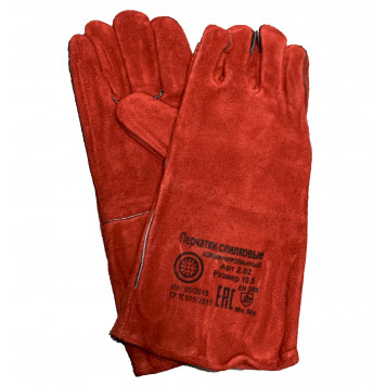 Перчатки сварщика красные замшевые длинные-1