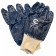 Перчатки МБС нитриловые, синие с манжетом