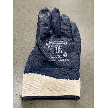 Перчатки МБС нитриловые, синие с крагой-2