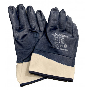 Перчатки МБС нитриловые, синие с крагой-1