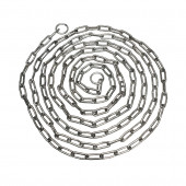 Цепь В-5 КС-8 АРТИ