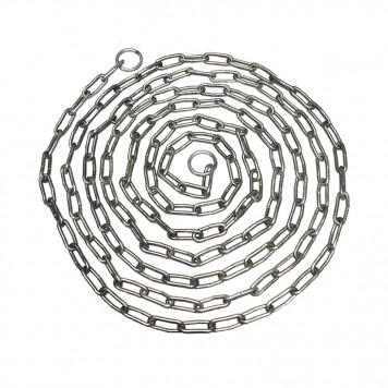 Цепь В-5 КС-8 АРТИ