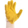 Перчатки VV арт034 жёлт стекло(12шт)