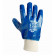 Перчатки 850 синие с манжетом DOLONI