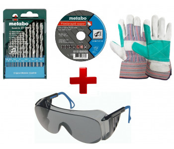 Набор подарков к аккумуляторному инструменту Combo Set 2.4.1 METABO