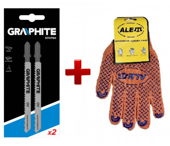 Набор подарков к электролобзикам