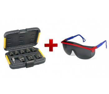 Набор подарков к гайковерту