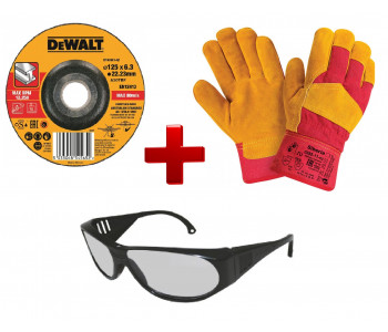 Набор подарков к болгаркам УШМ