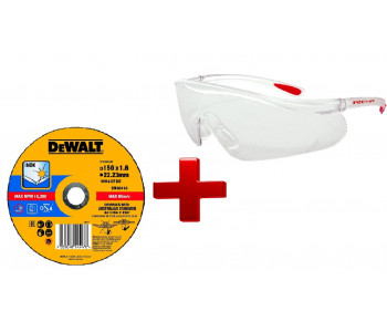 Набор подарков к болгаркам УШМ