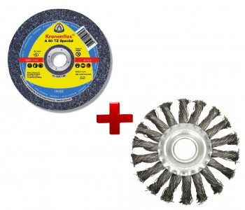 Набор подарков к болгаркам УШМ