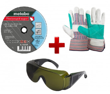 Набор подарков к болгаркам УШМ